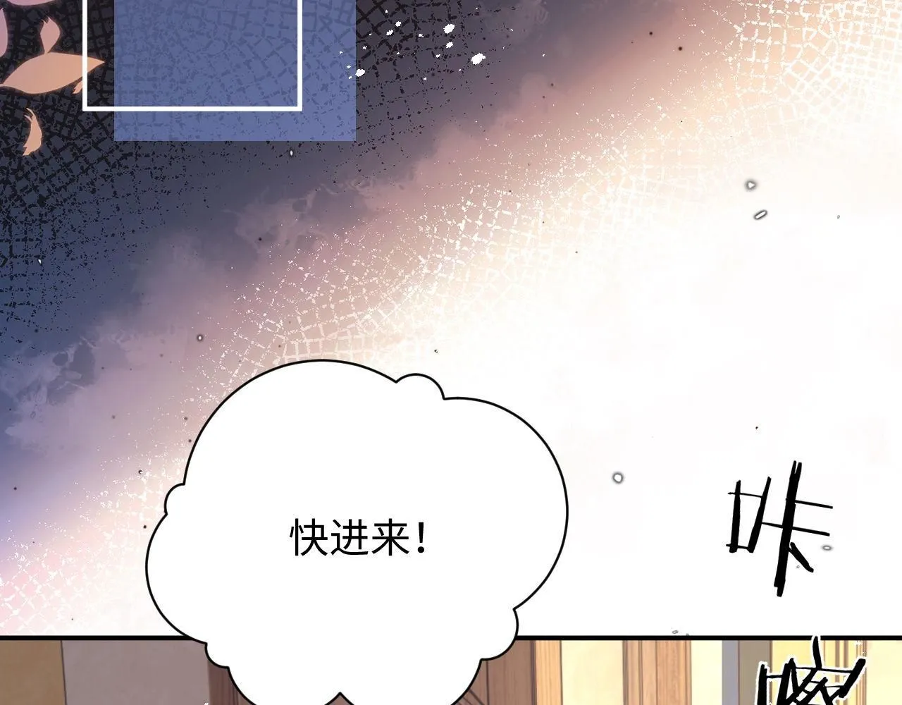 第89话 他是什么样的人55