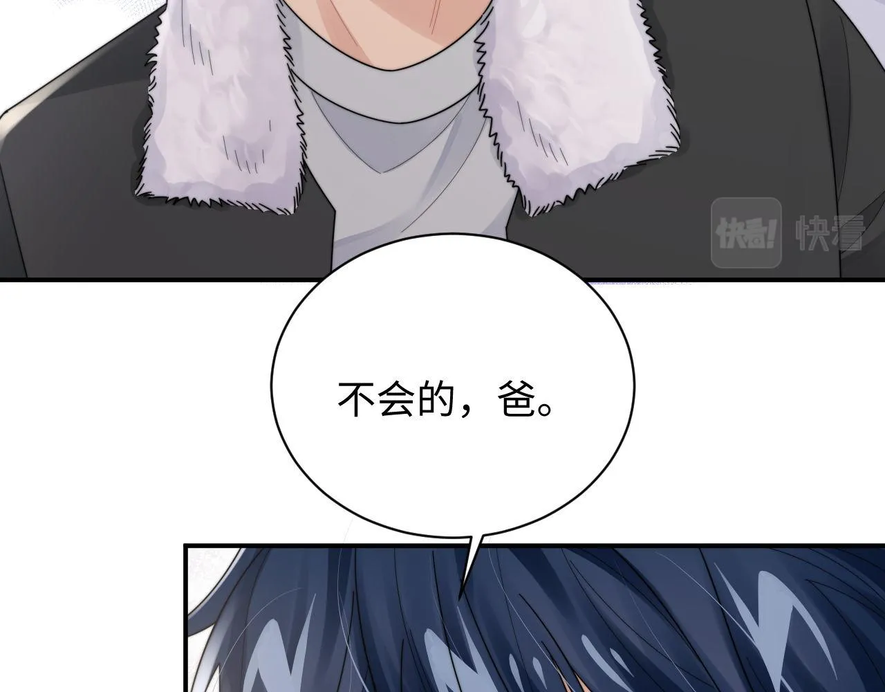 第83话 原身的家人16