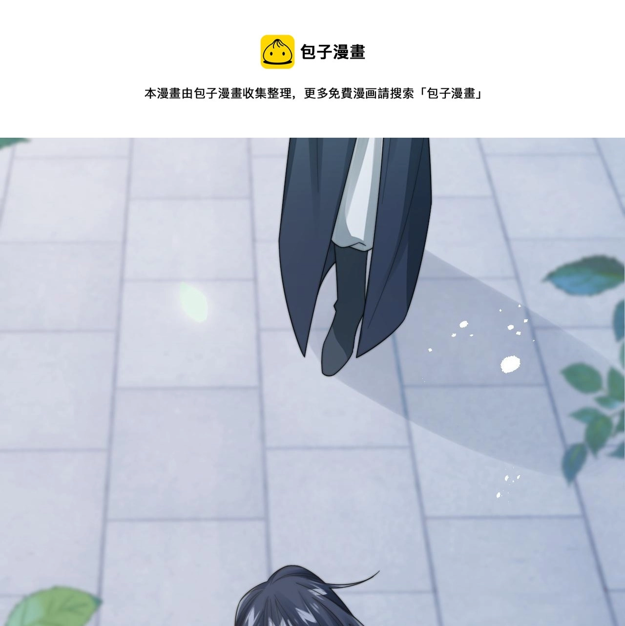 第21话 戏里戏外 真真假假48