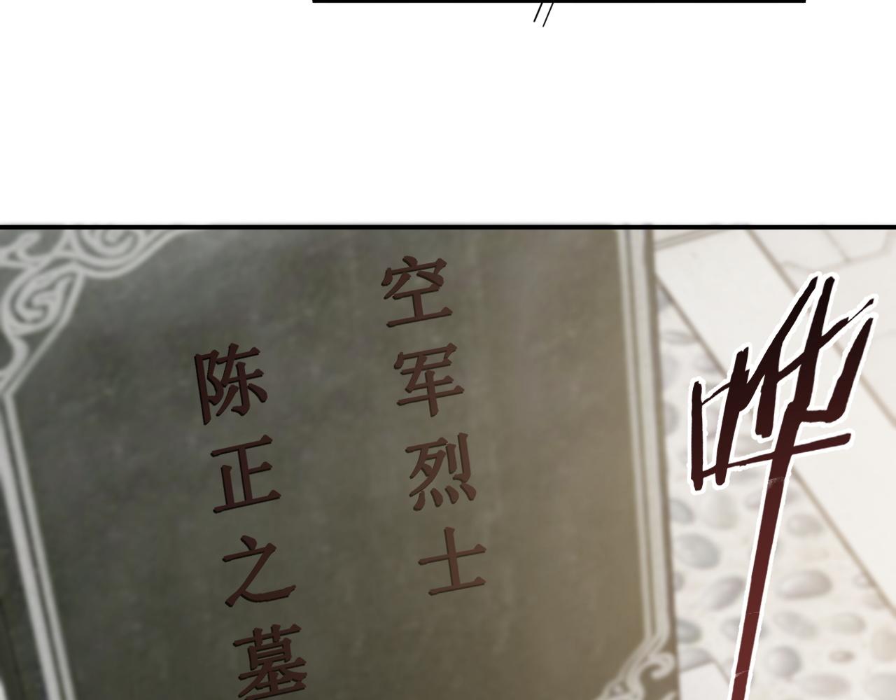 第44话妈妈助攻61