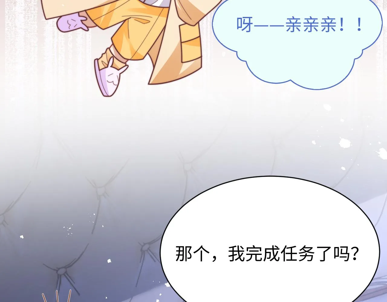 第80话 夙愿达成66