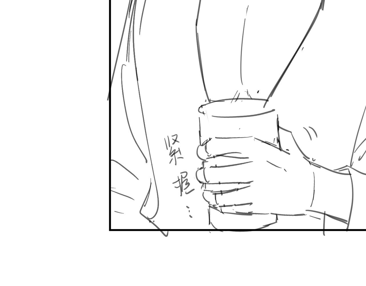 第23话 引起注意102