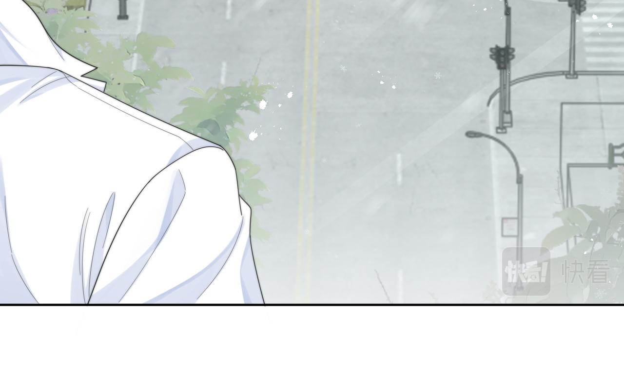 第65话 两人被狗崽拍到24