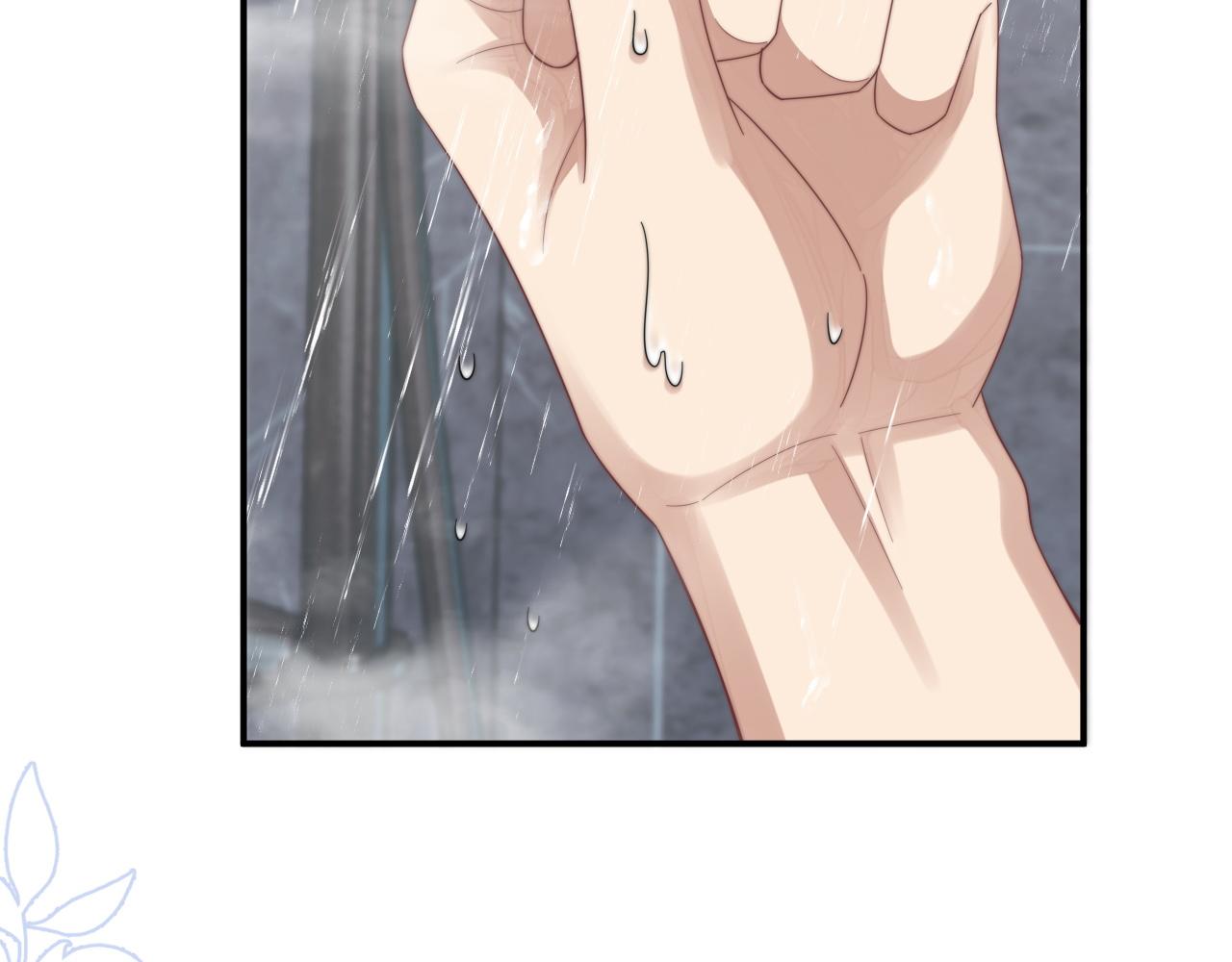 第33话 撇清关系25