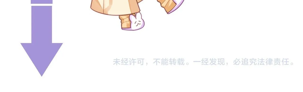 第86话 记得避开摄像头64