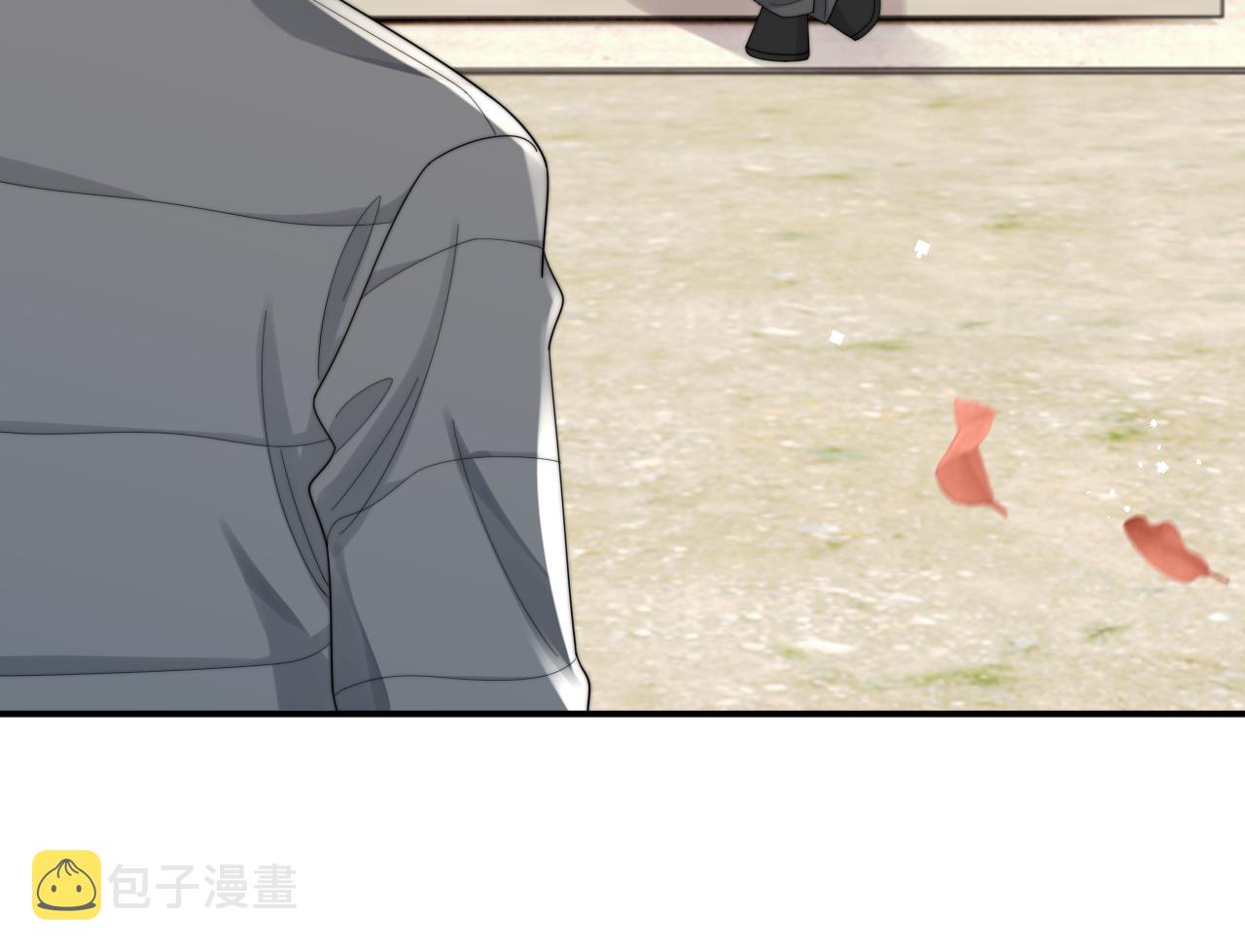 第63话 你不在，我睡不好69