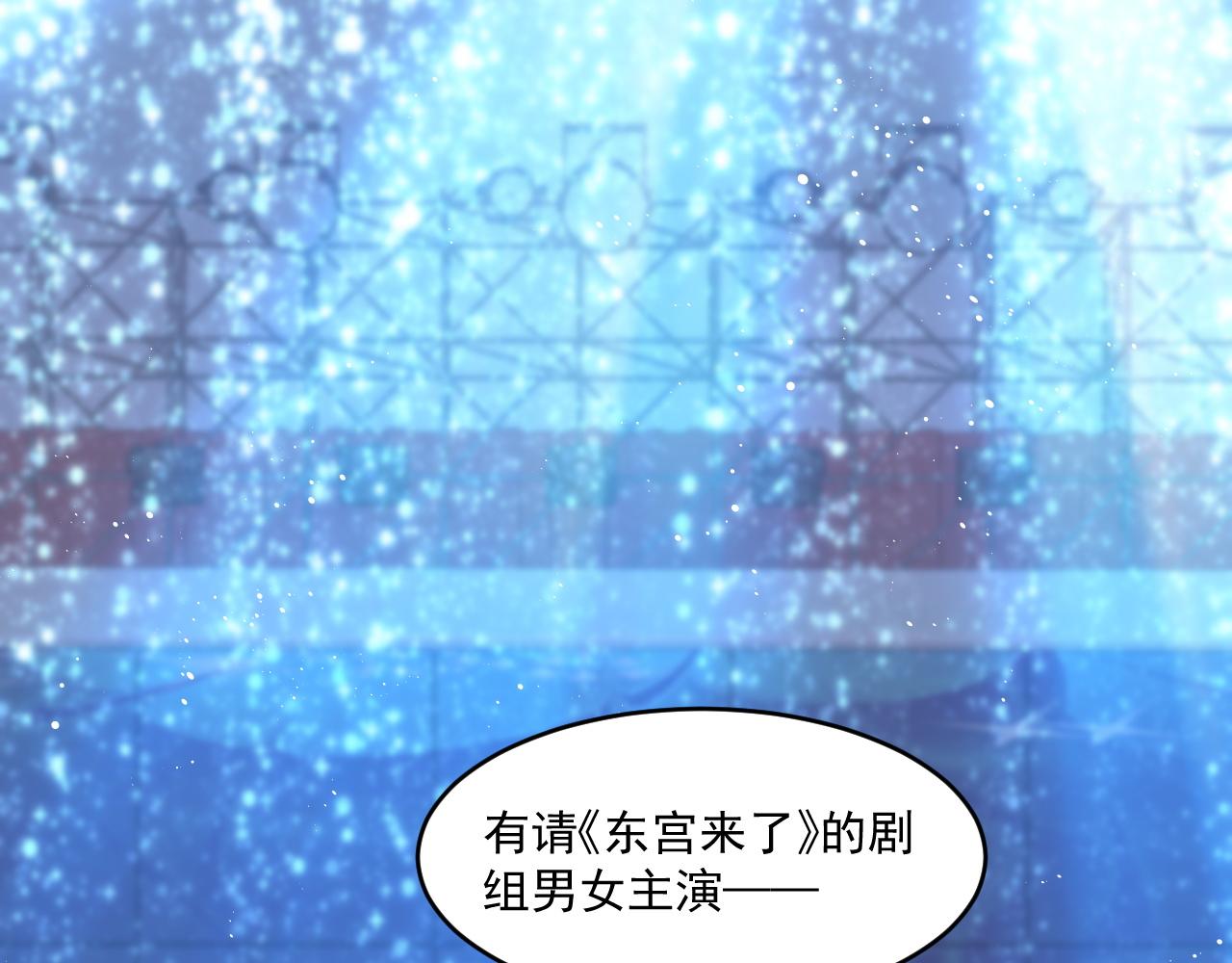 第11话 互相吸引65
