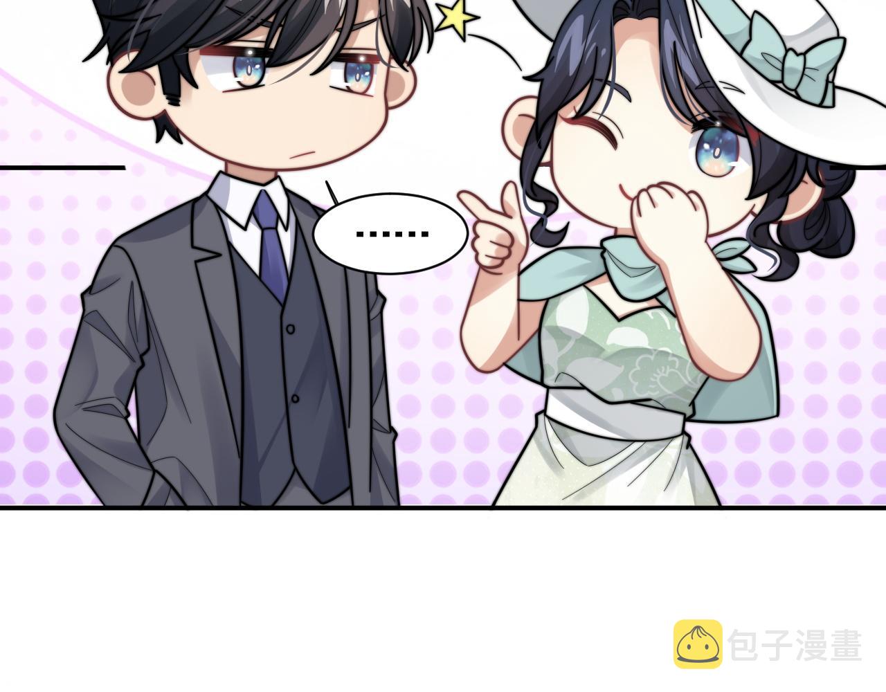 第42话金台拍戏受伤了？！70