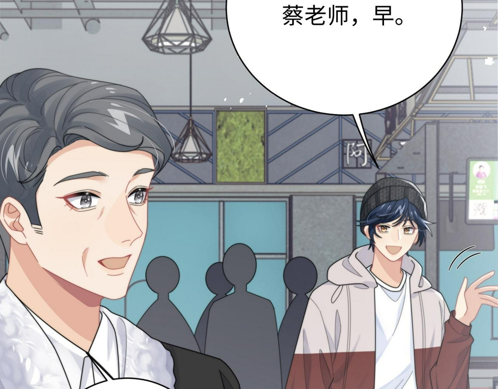 第70话 得偿所愿21