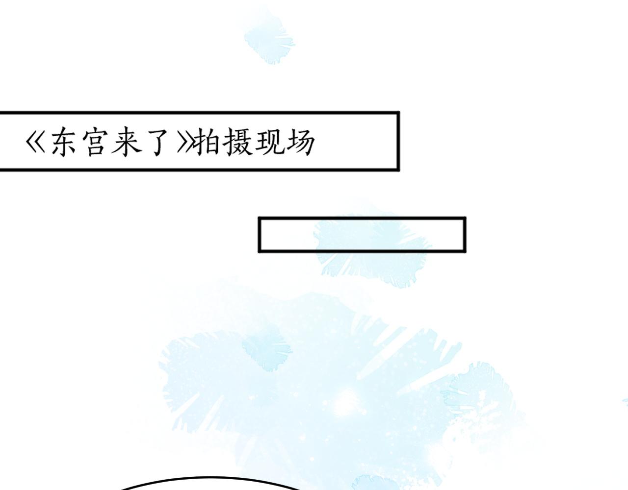 第15话 诱人的梦45