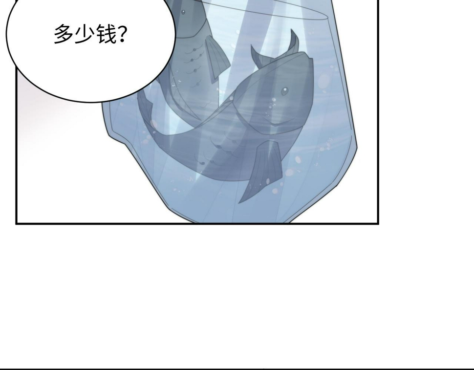第70话 得偿所愿63
