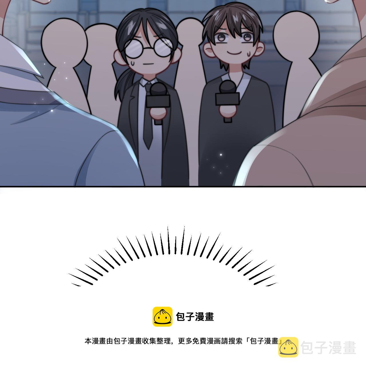 第21话 戏里戏外 真真假假124