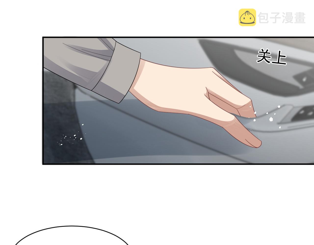 第17话 拍戏征服了阎秋池？77