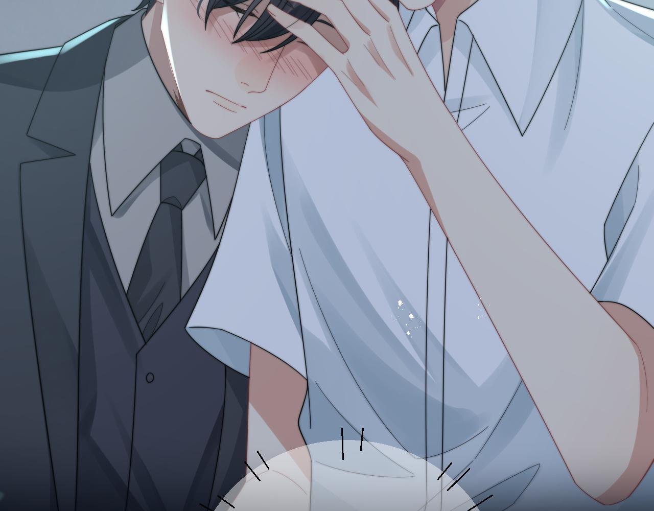 第45话阎总喝醉了69