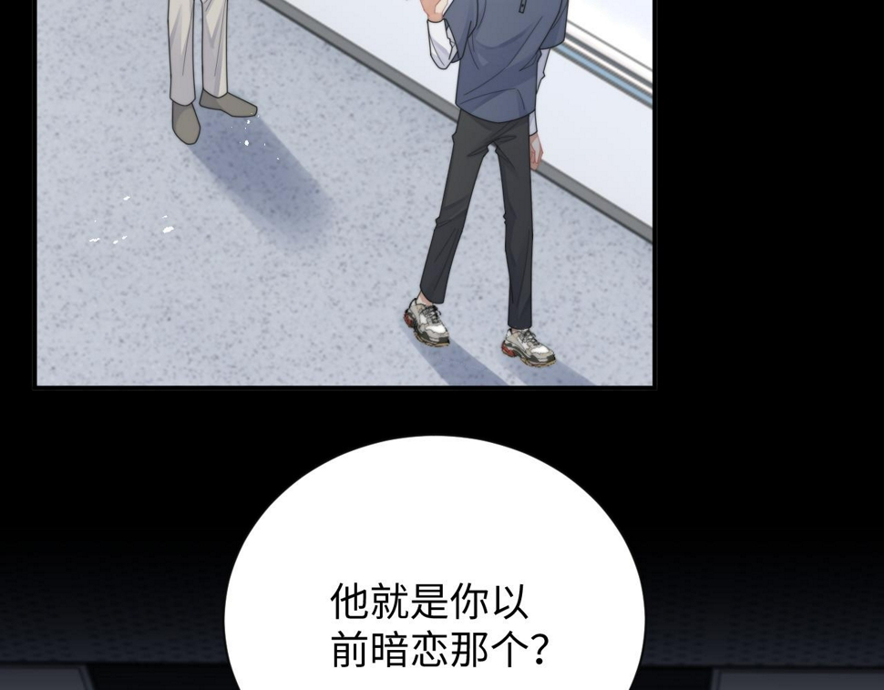 第76话 相伴59
