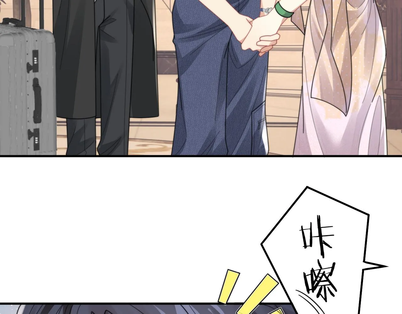 第81话 心意相通的幸福37