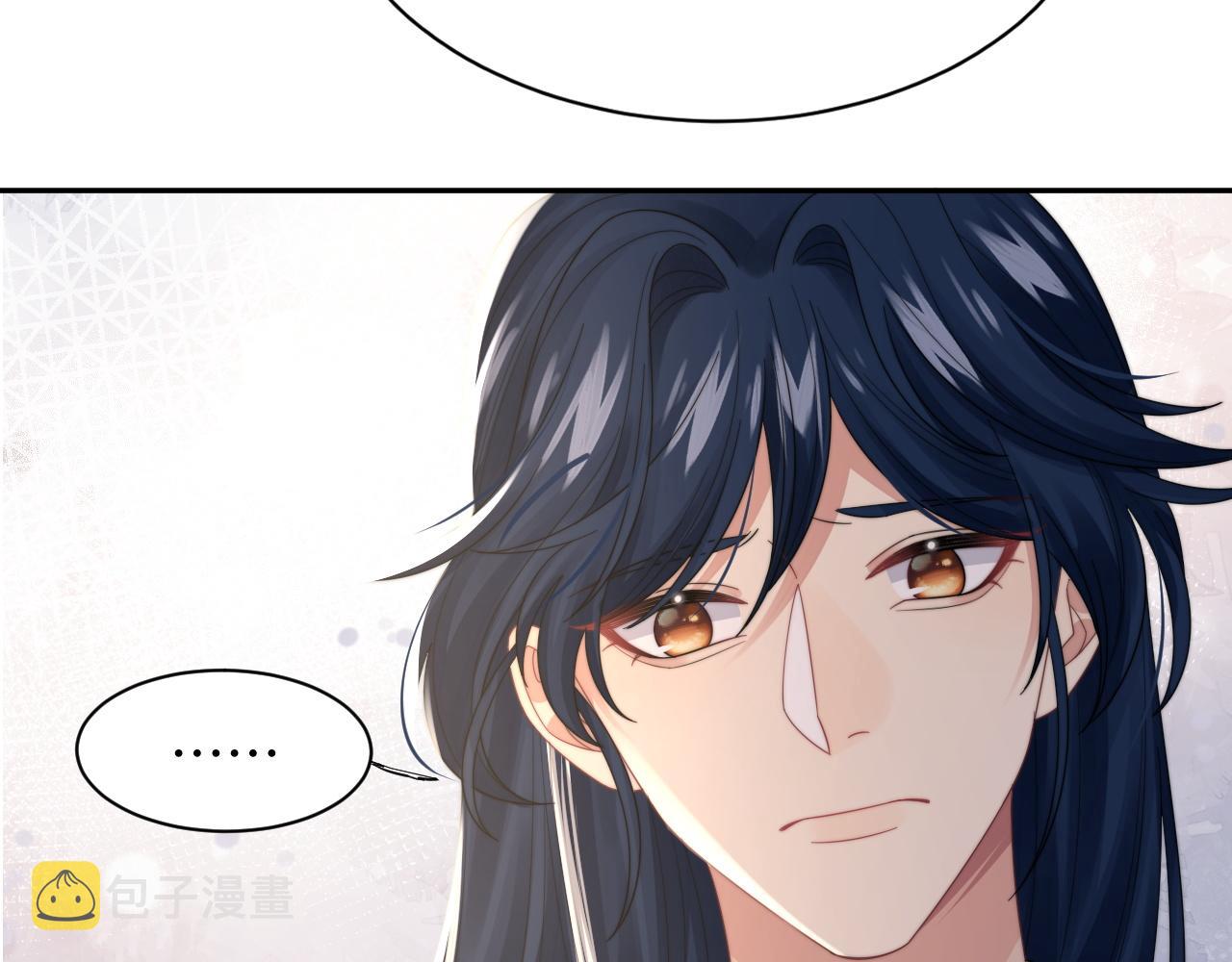 第34话 无人问津的炒cp49
