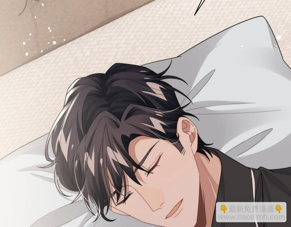 第67话 白月光替我挡枪13