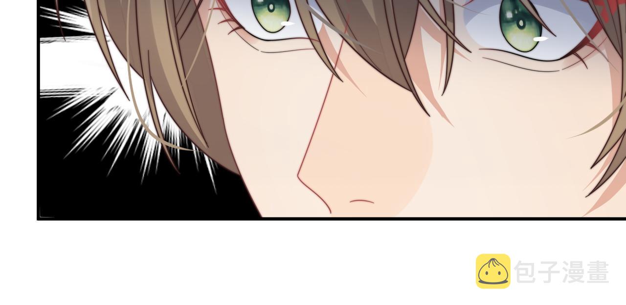 第58话 白月光爱上我?!79