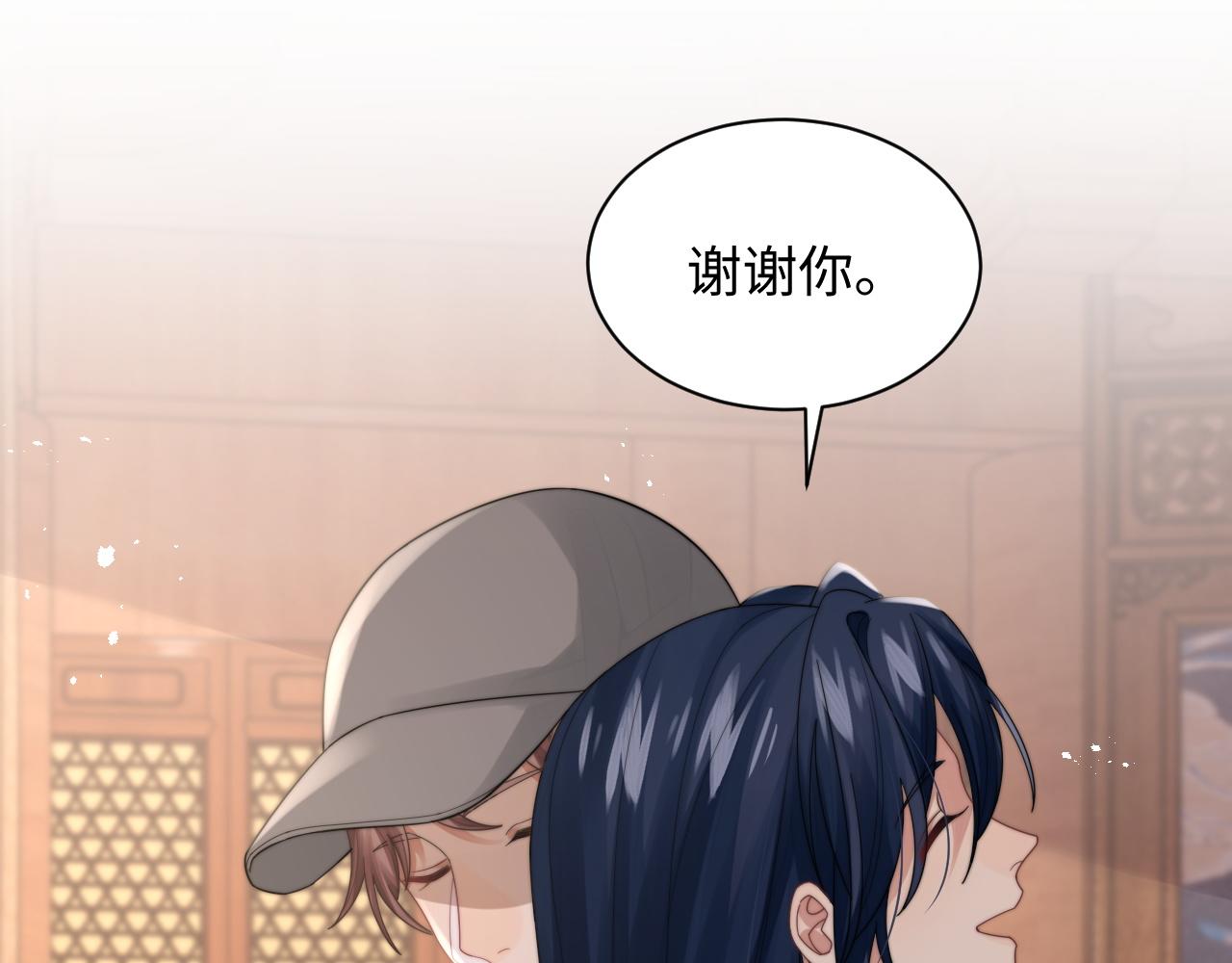 第35话 生日54