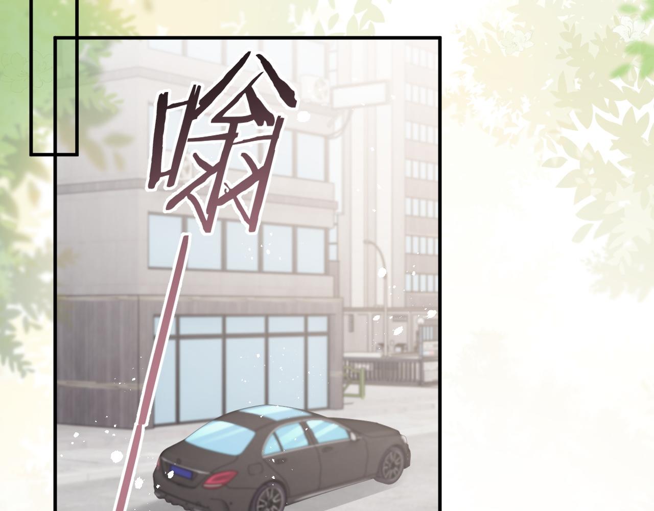 第57话 不再淡定11