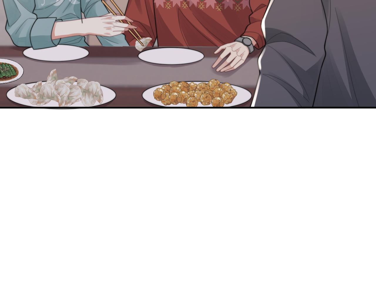 第37话阎总沦陷18