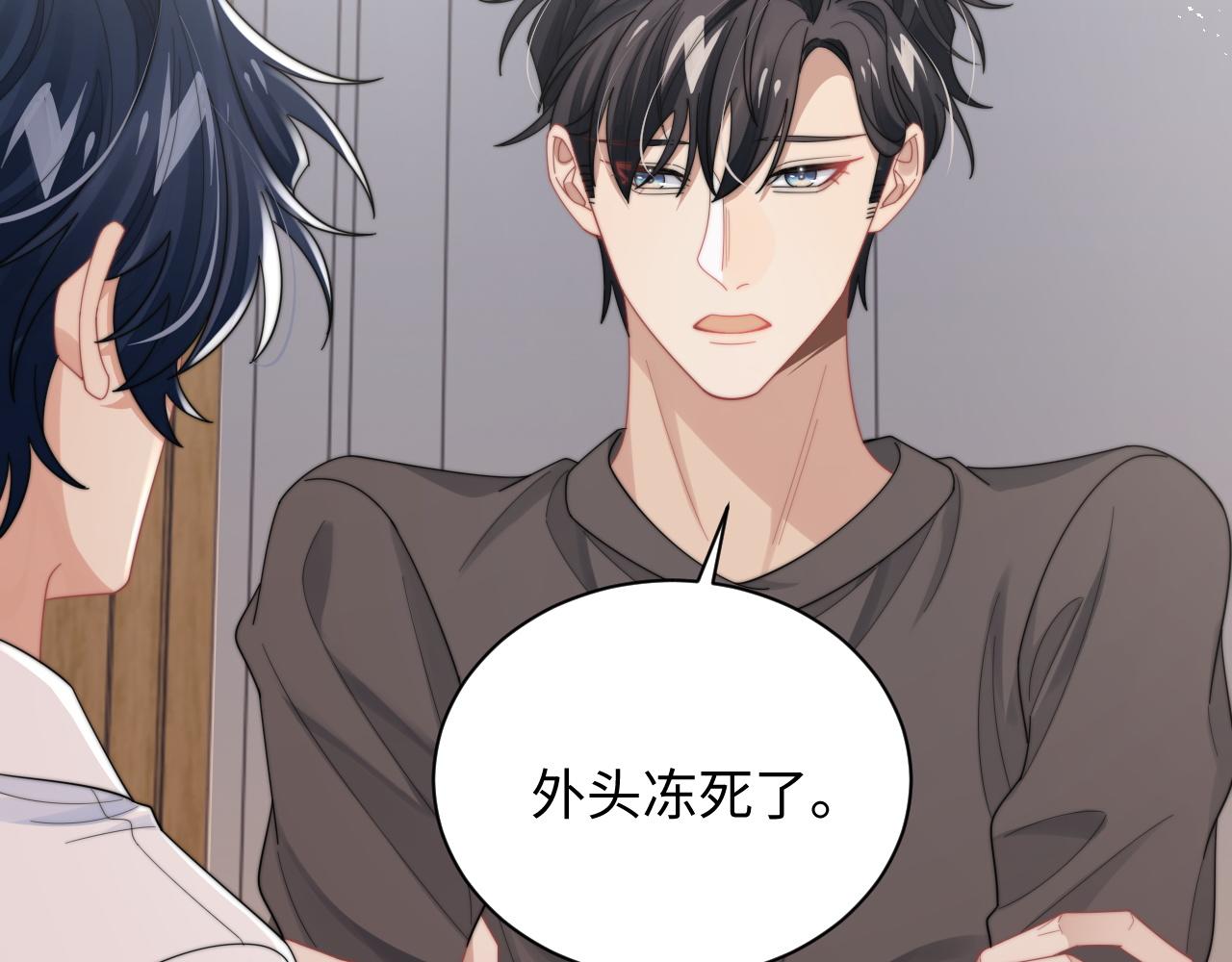 第64话 得寸进尺36