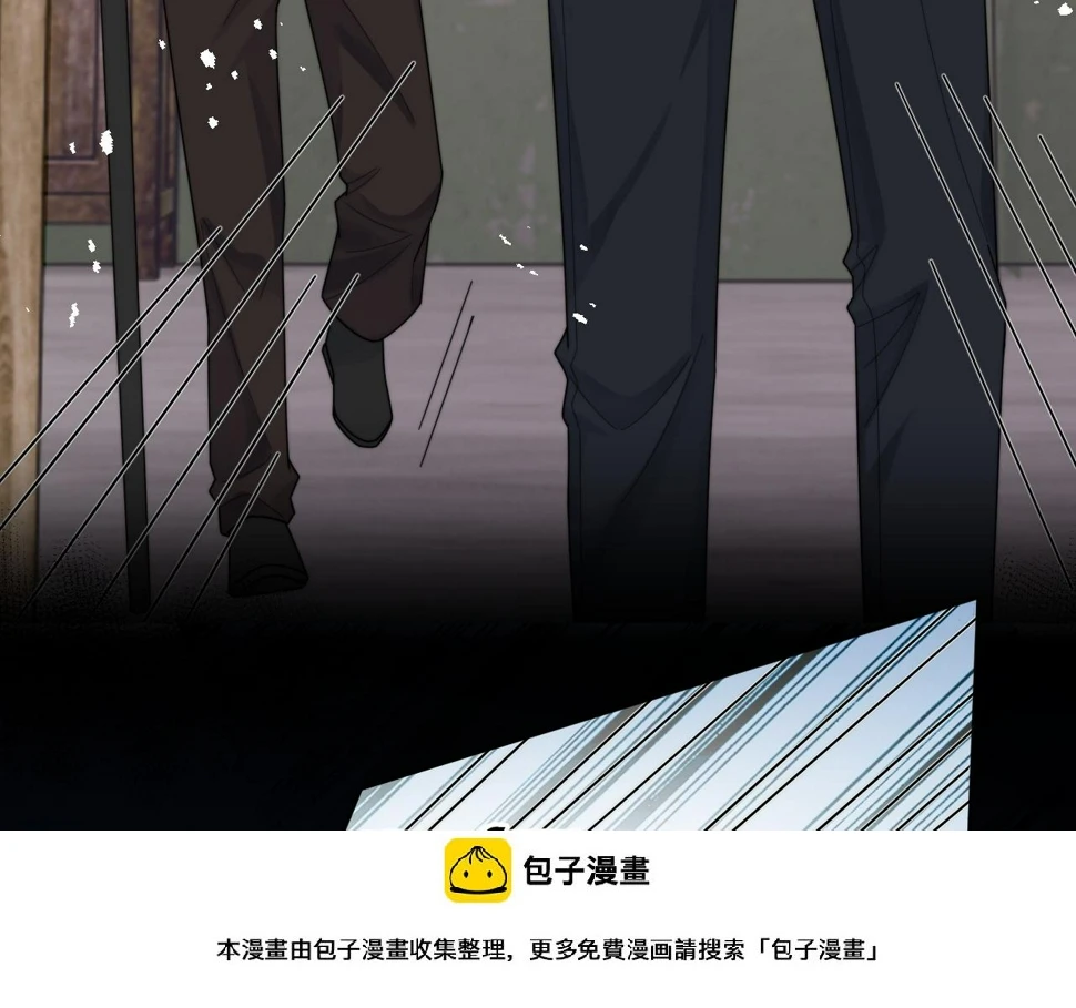 第71话 日常贴贴99