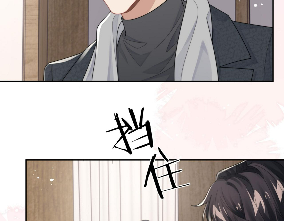 第69话 修成正果63