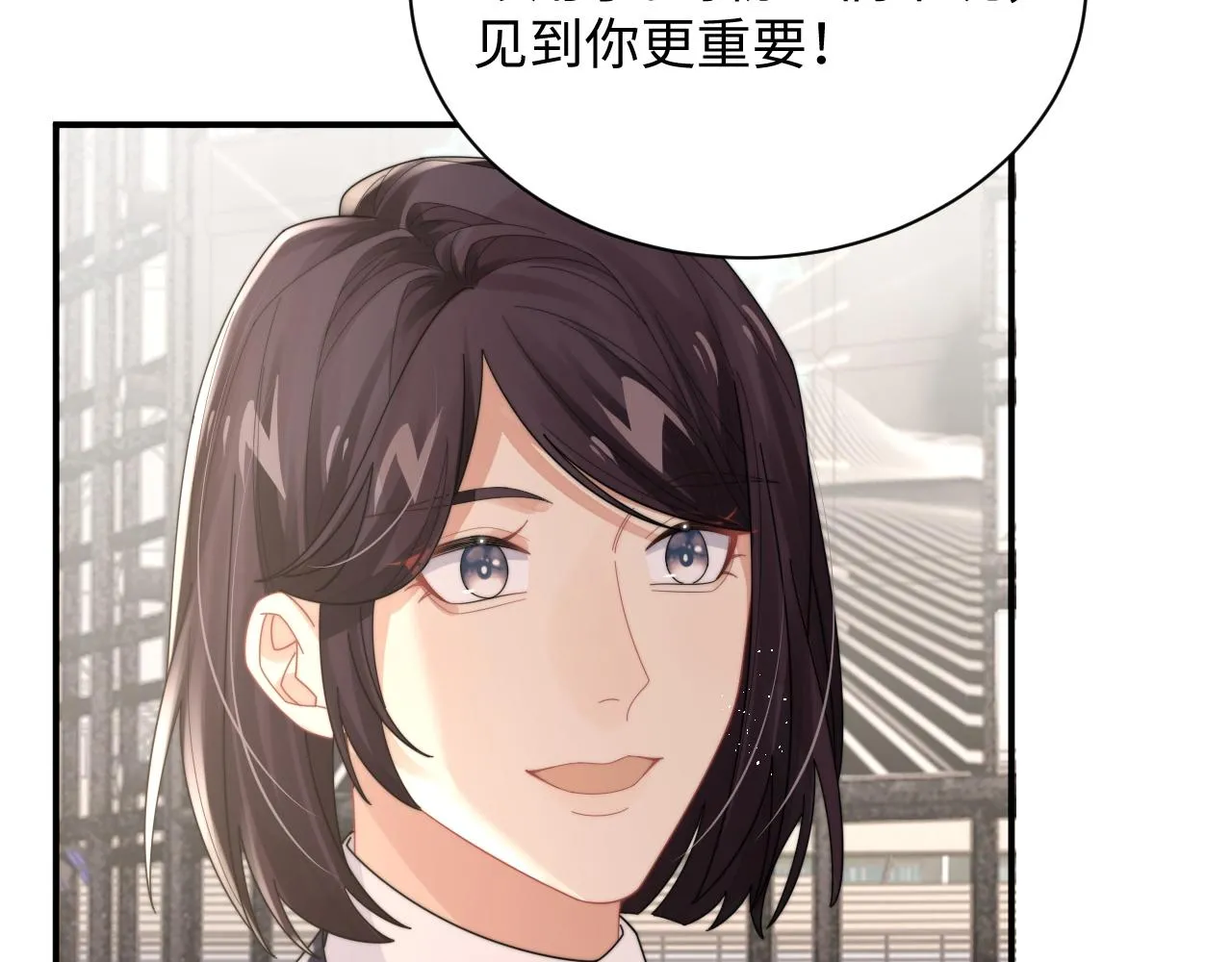 第78话 生日会14