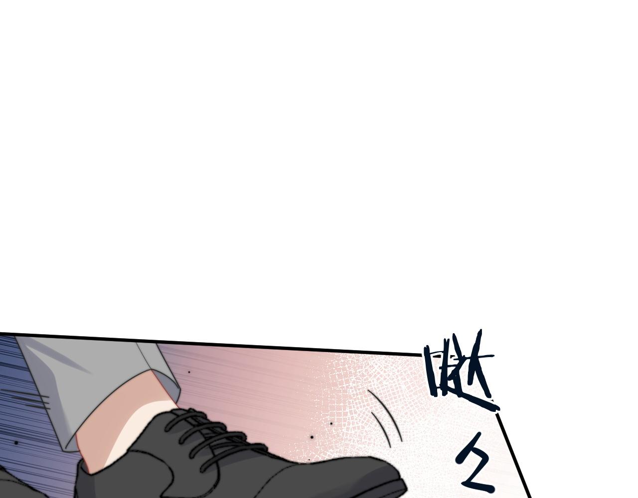 第60话 卑微阎总41
