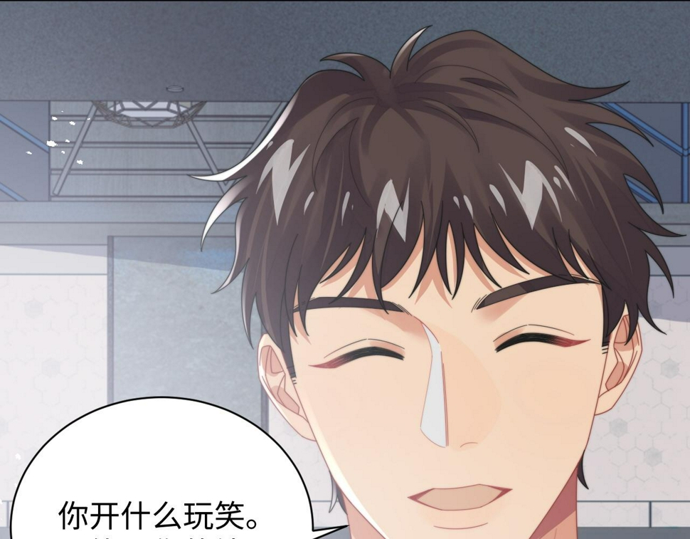 第70话 得偿所愿64