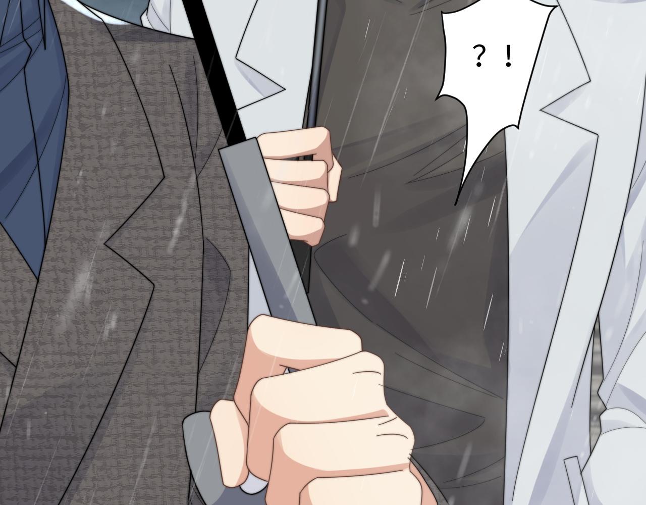 第48话 阎总要主动出击了？！69