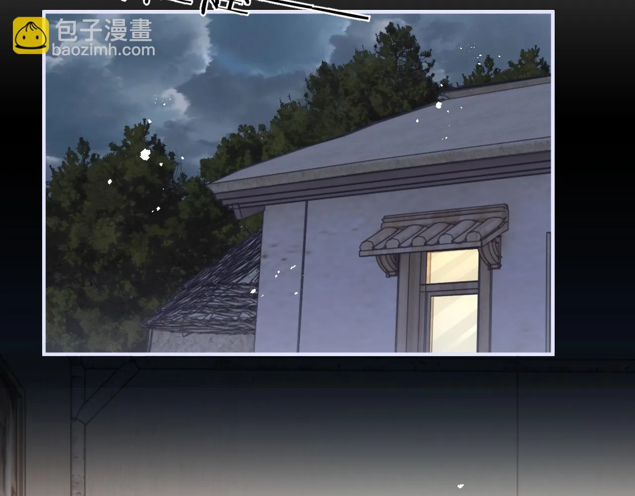 第83话 原身的家人66