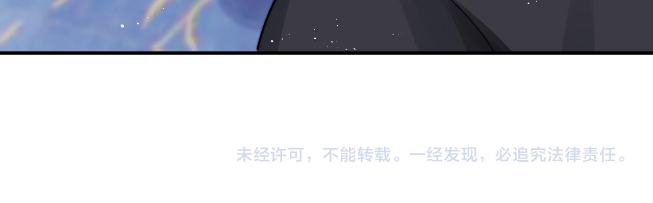 第13话 圈套103