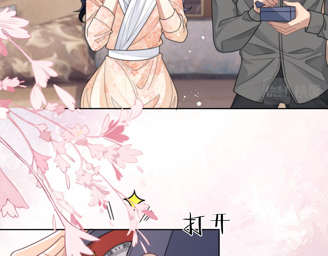 第42话金台拍戏受伤了？！14