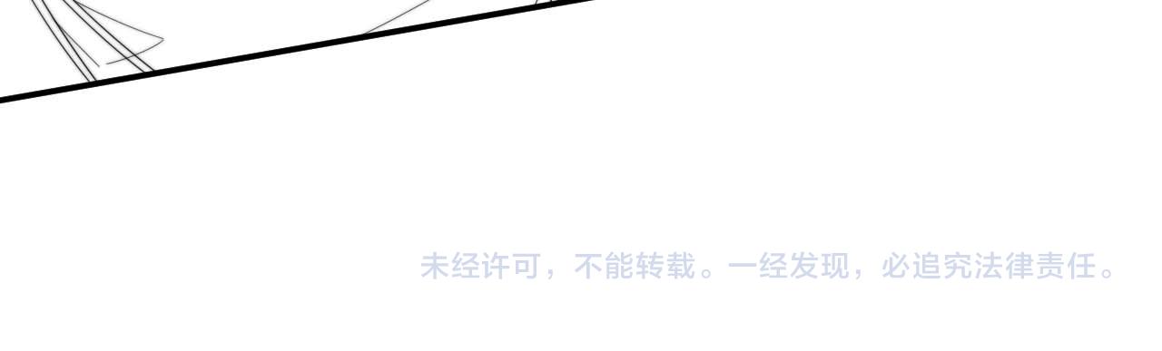 第61话 成闺蜜了！？89