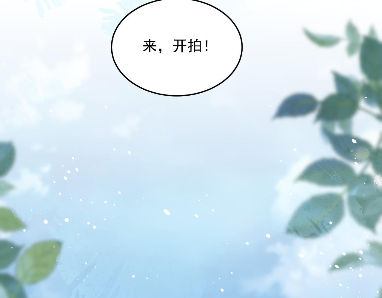 第15话 诱人的梦48