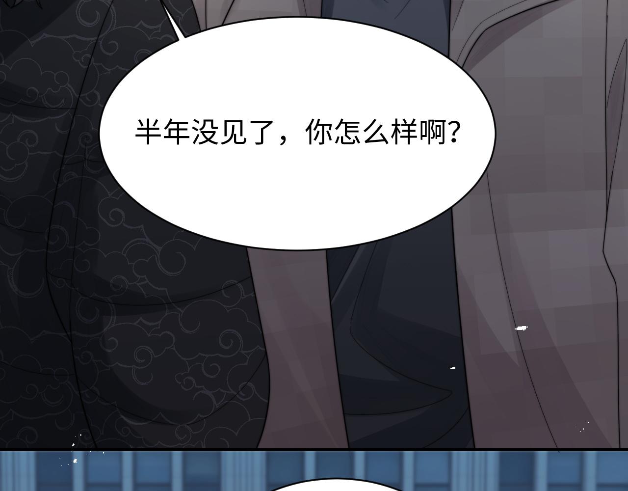 第35话 生日88
