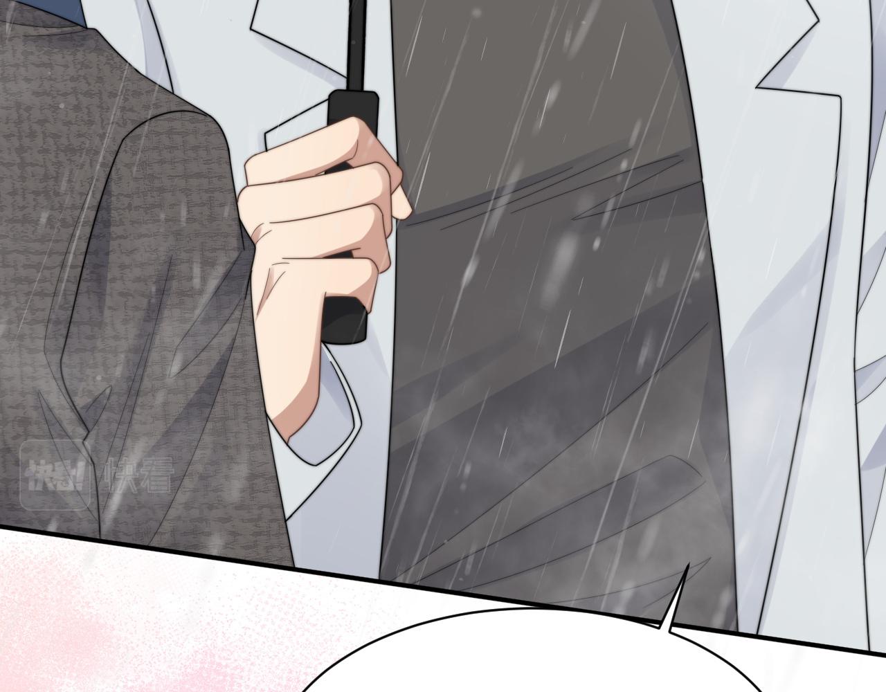 第48话 阎总要主动出击了？！83