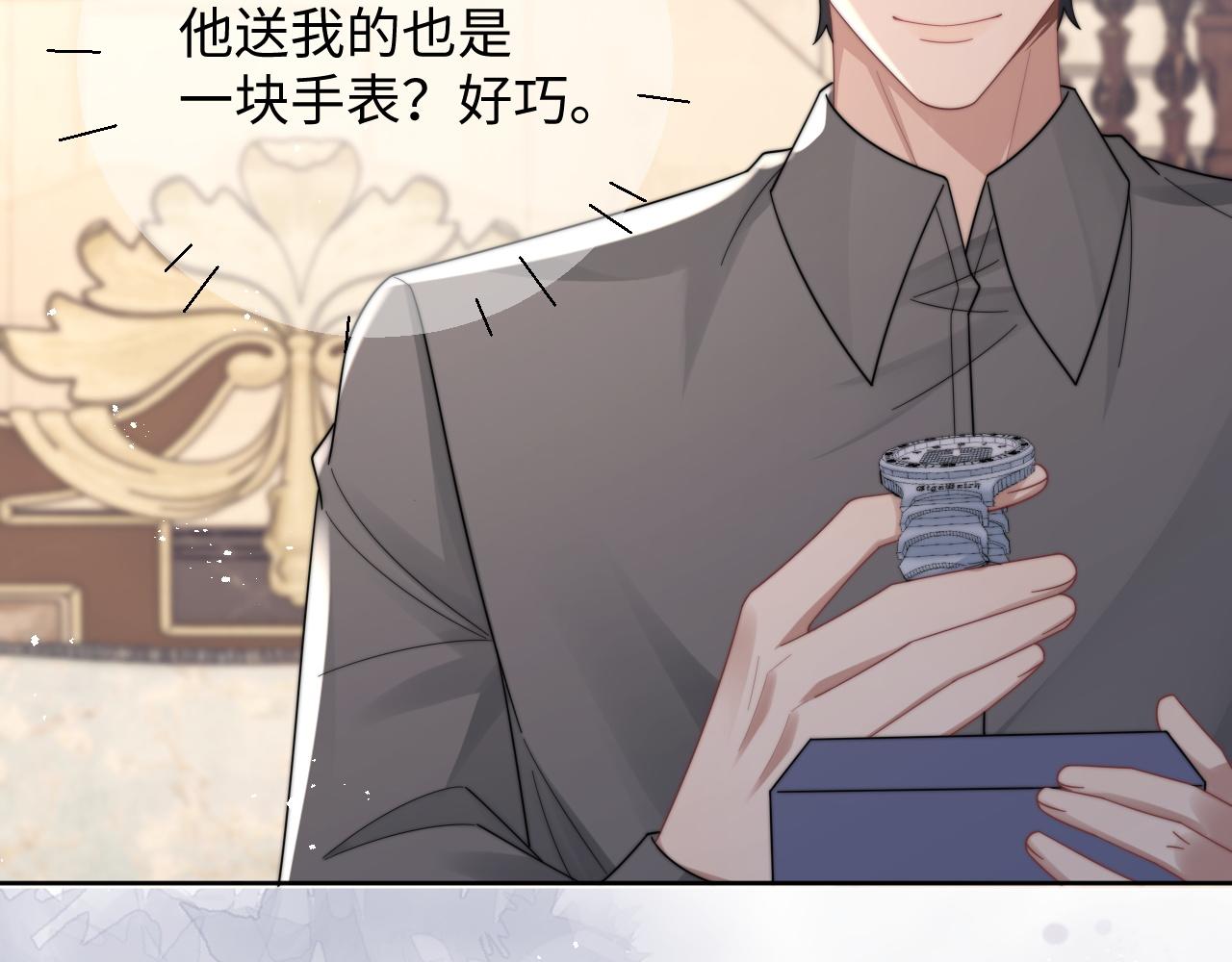第42话金台拍戏受伤了？！17
