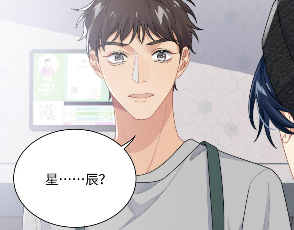第70话 得偿所愿48