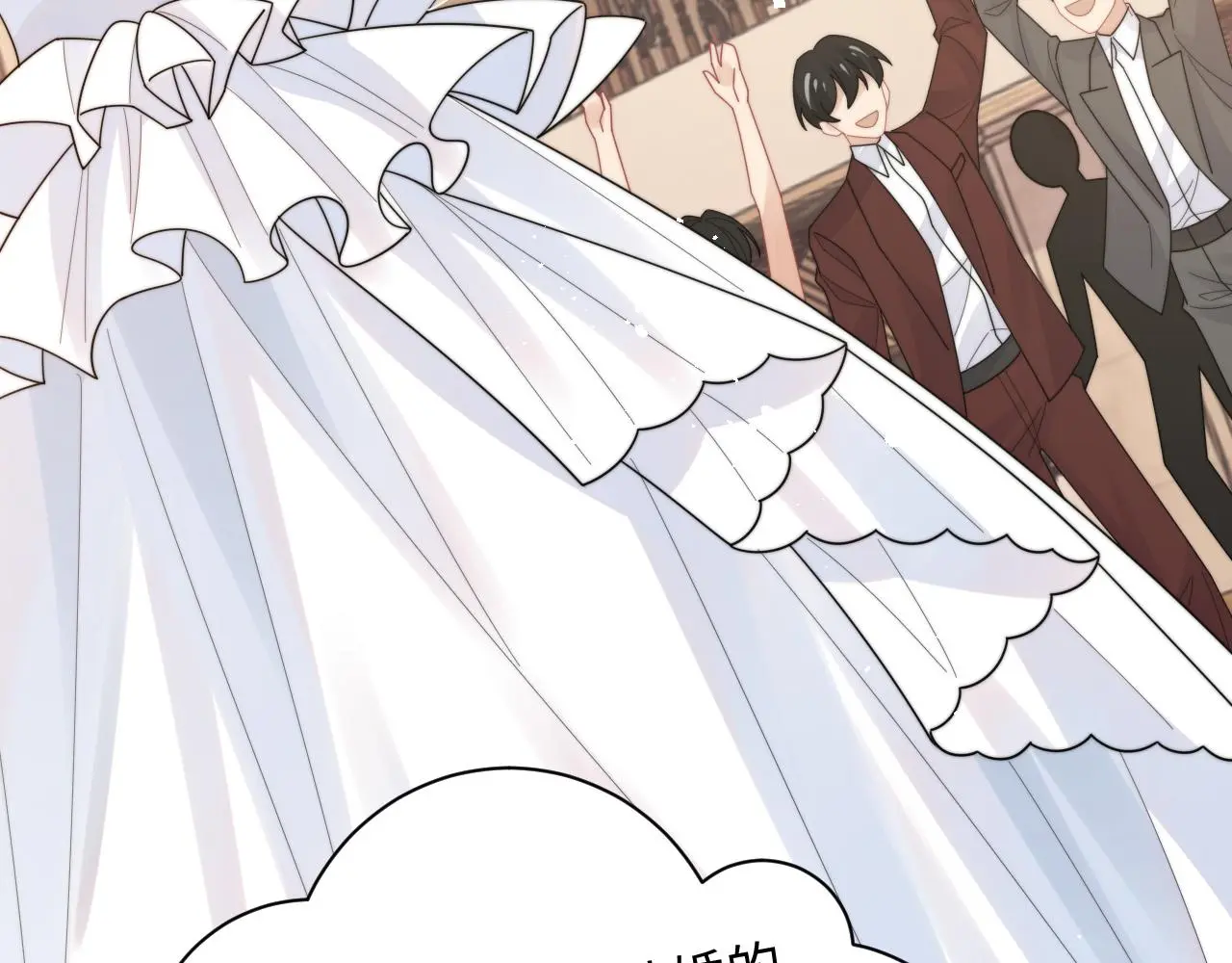 第91话 好美的婚礼57
