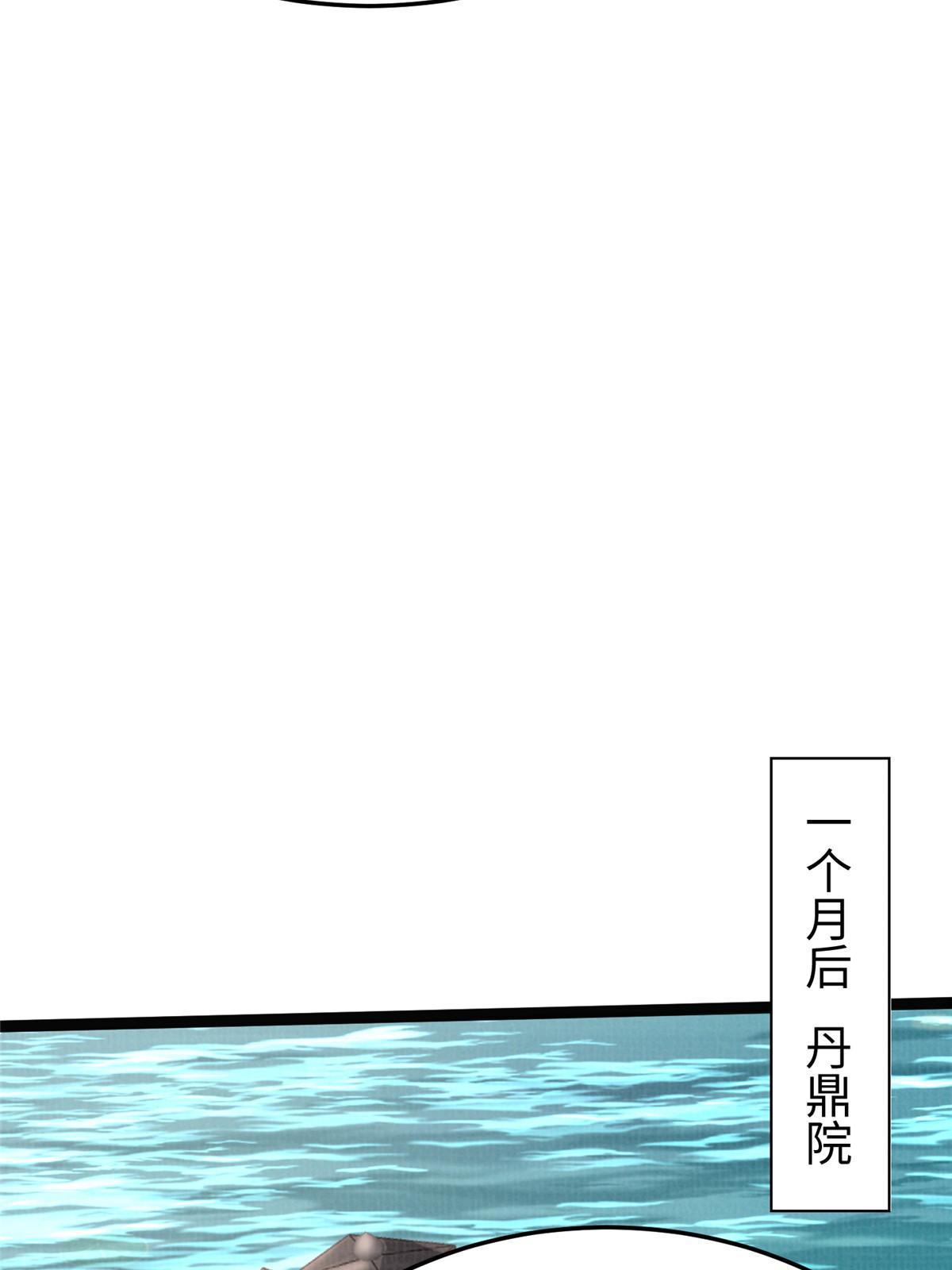 32 小浪山行14