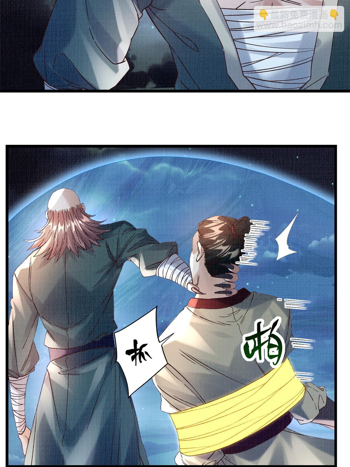 56 寄心竹节18