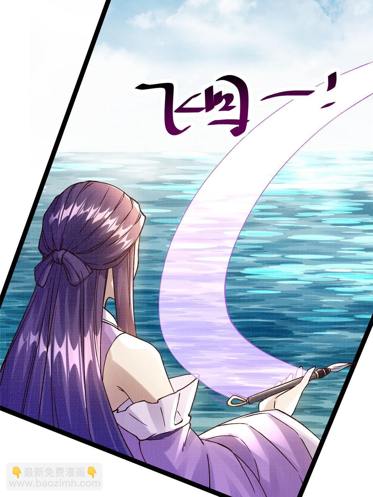 29 江上激斗23