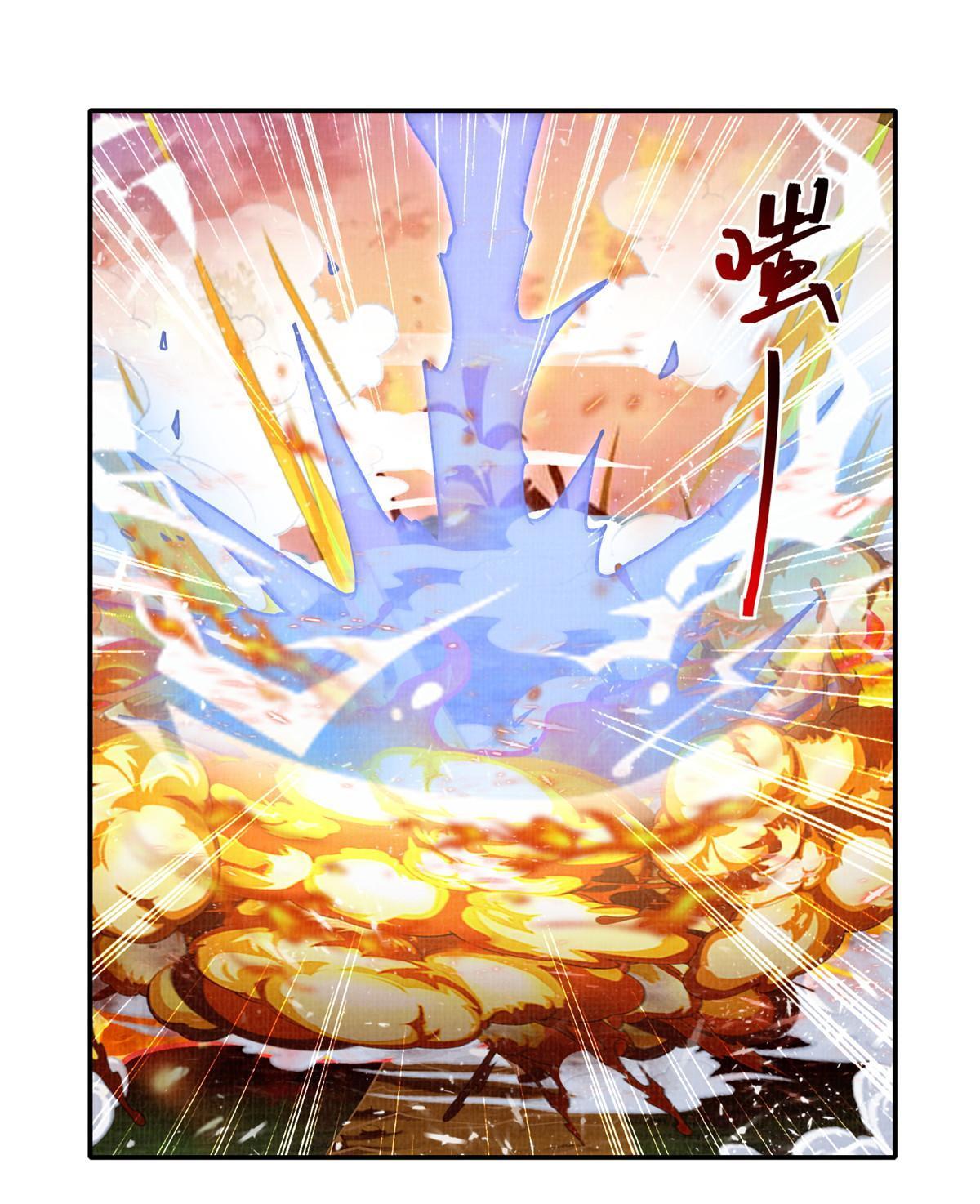 18 登门道歉20