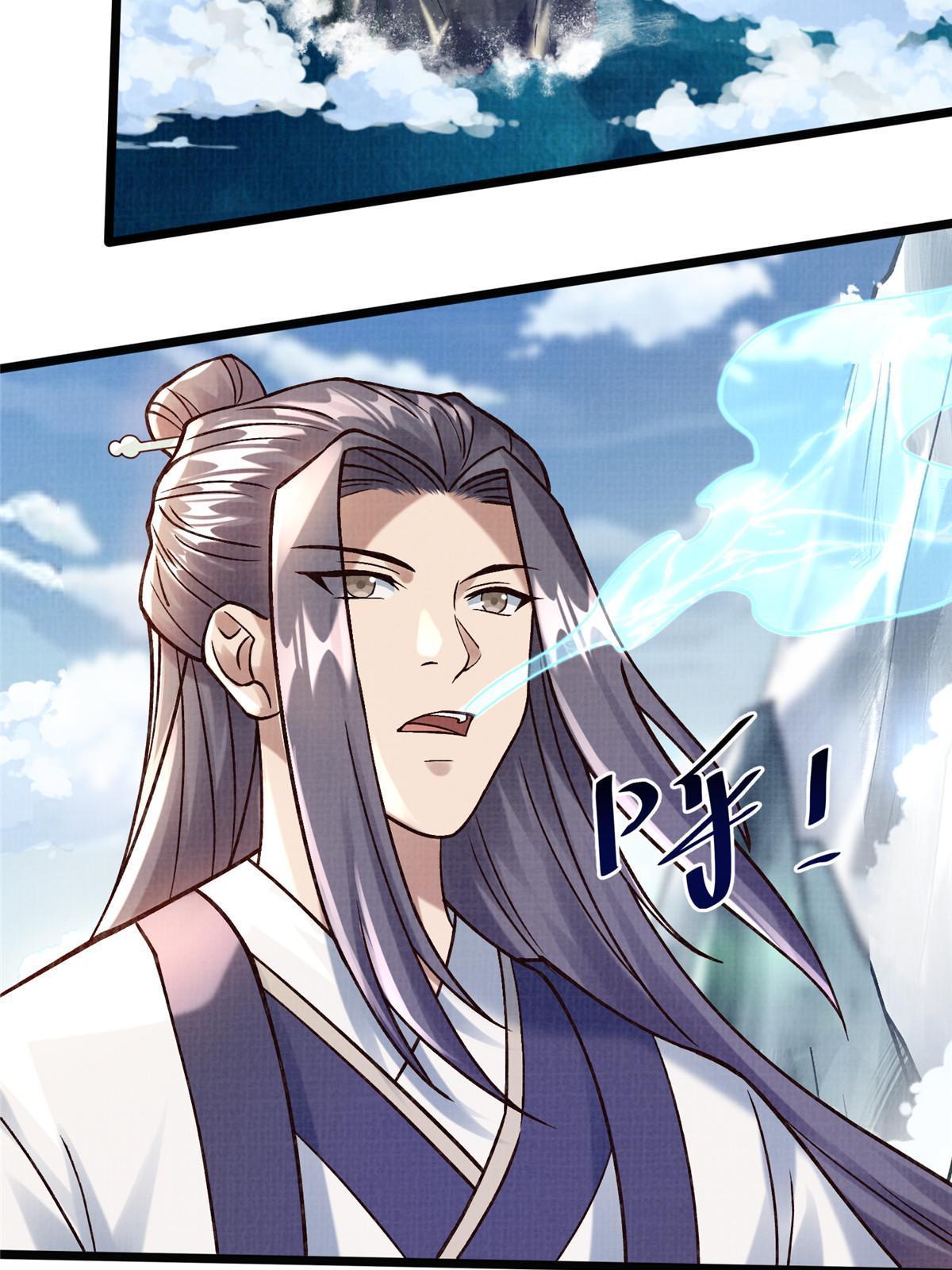 19 拜师丹院16