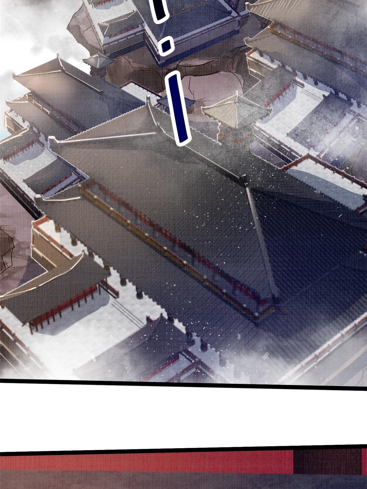 55 摄空飞幡3