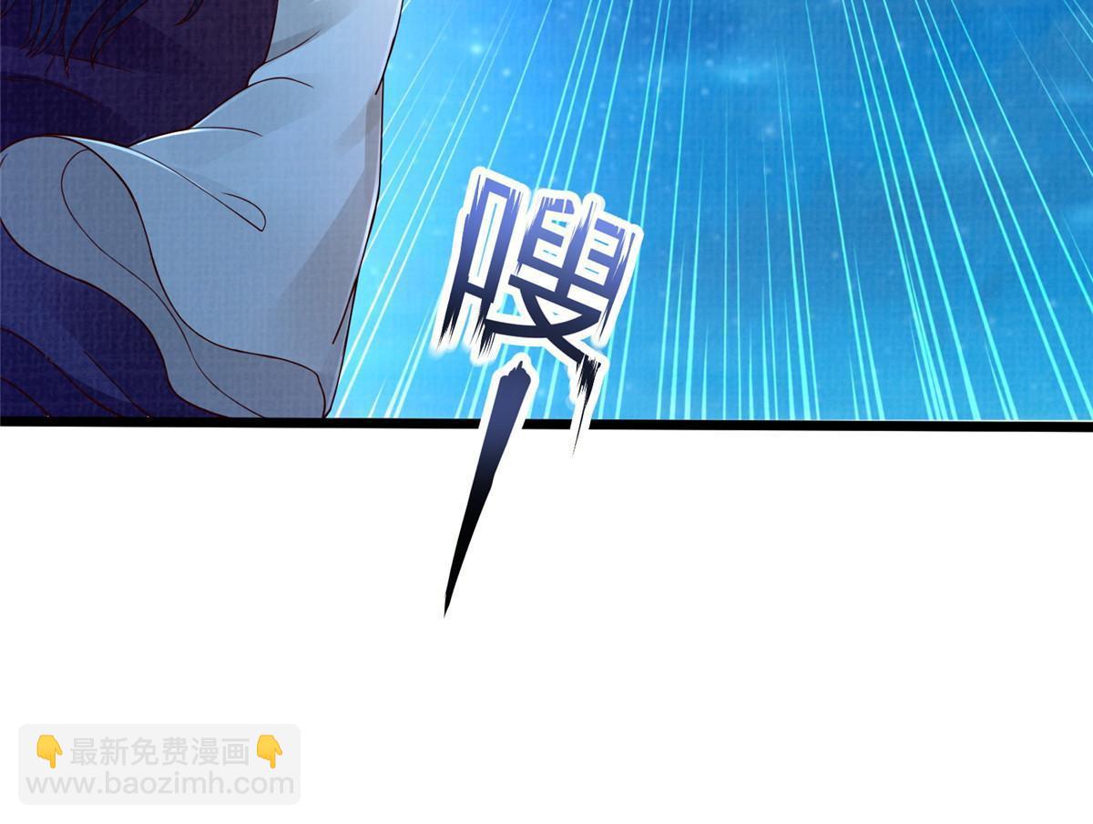 58 冲玄剑气65